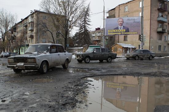 Election campaign of candidates for president of South Ossetia