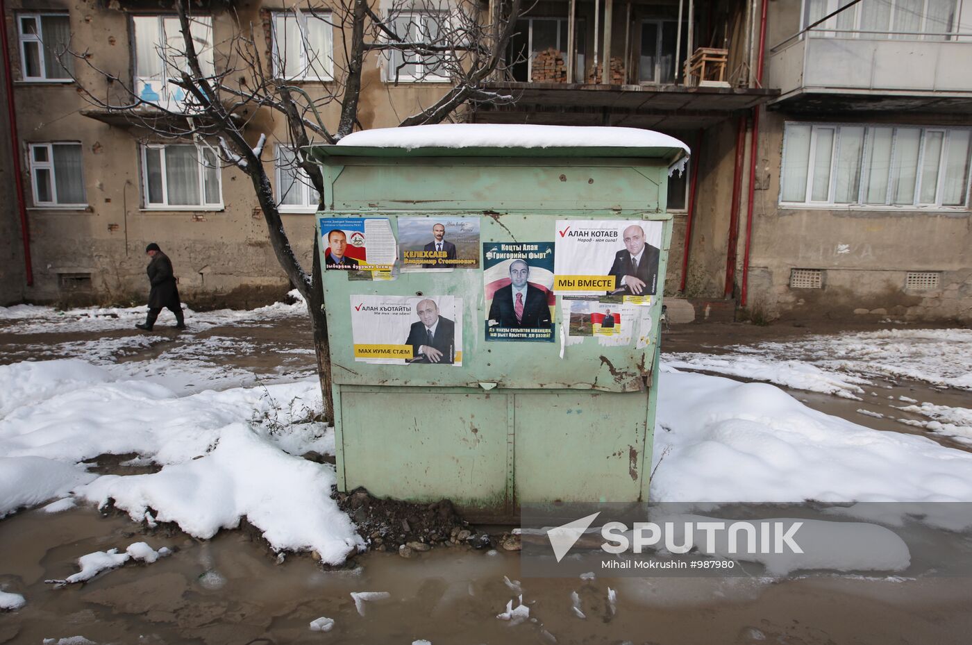 Election campaign of candidates for president of South Ossetia