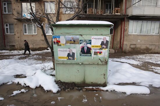 Election campaign of candidates for president of South Ossetia