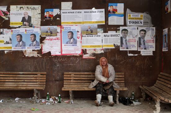 Election campaign of candidates for president of South Ossetia
