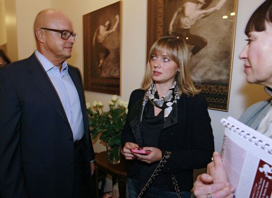 Opening of Ilze Liepa Ballet studio-school