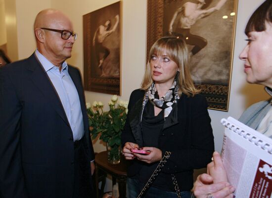 Opening of Ilze Liepa Ballet studio-school