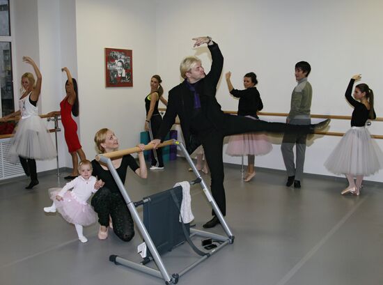 Opening of Ilze Liepa Ballet studio-school