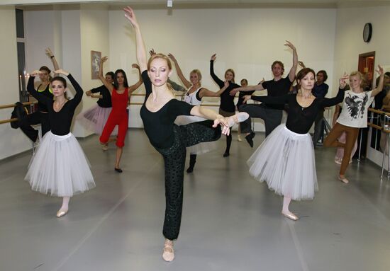 Opening of Ilze Liepa Ballet studio-school
