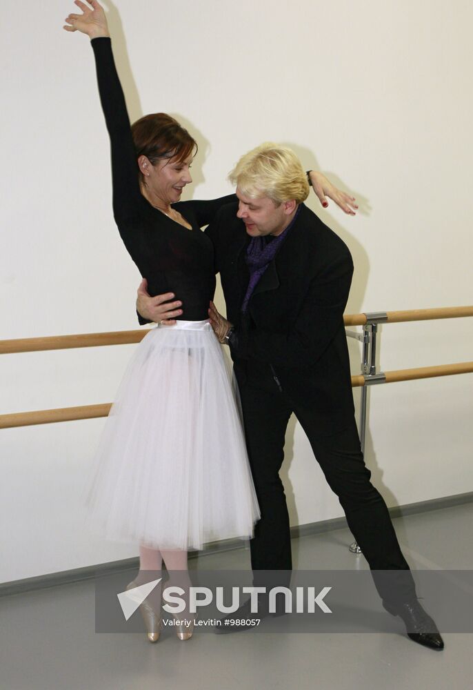 Opening of Ilze Liepa Ballet studio-school