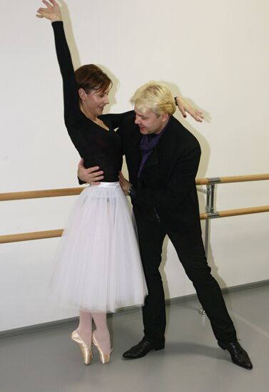 Opening of Ilze Liepa Ballet studio-school