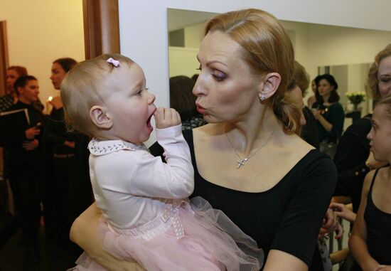 Opening of Ilze Liepa Ballet studio-school