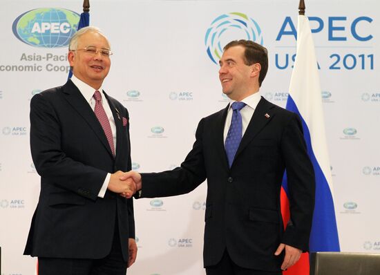 Dmitry Medvedev takes part in APEC summit