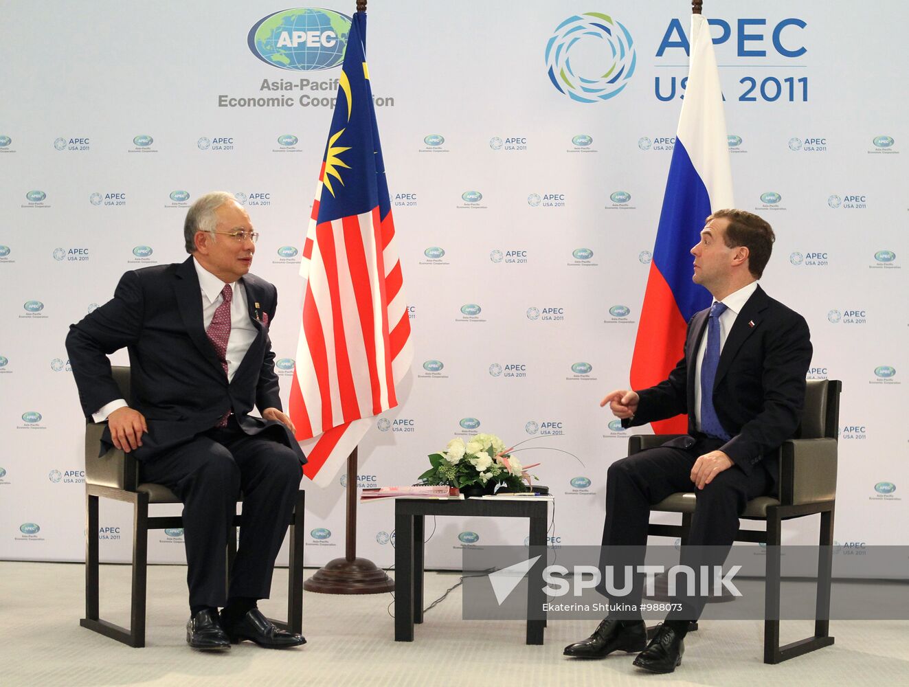 Dmitry Medvedev takes part in APEC summit