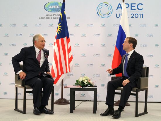 Dmitry Medvedev takes part in APEC summit