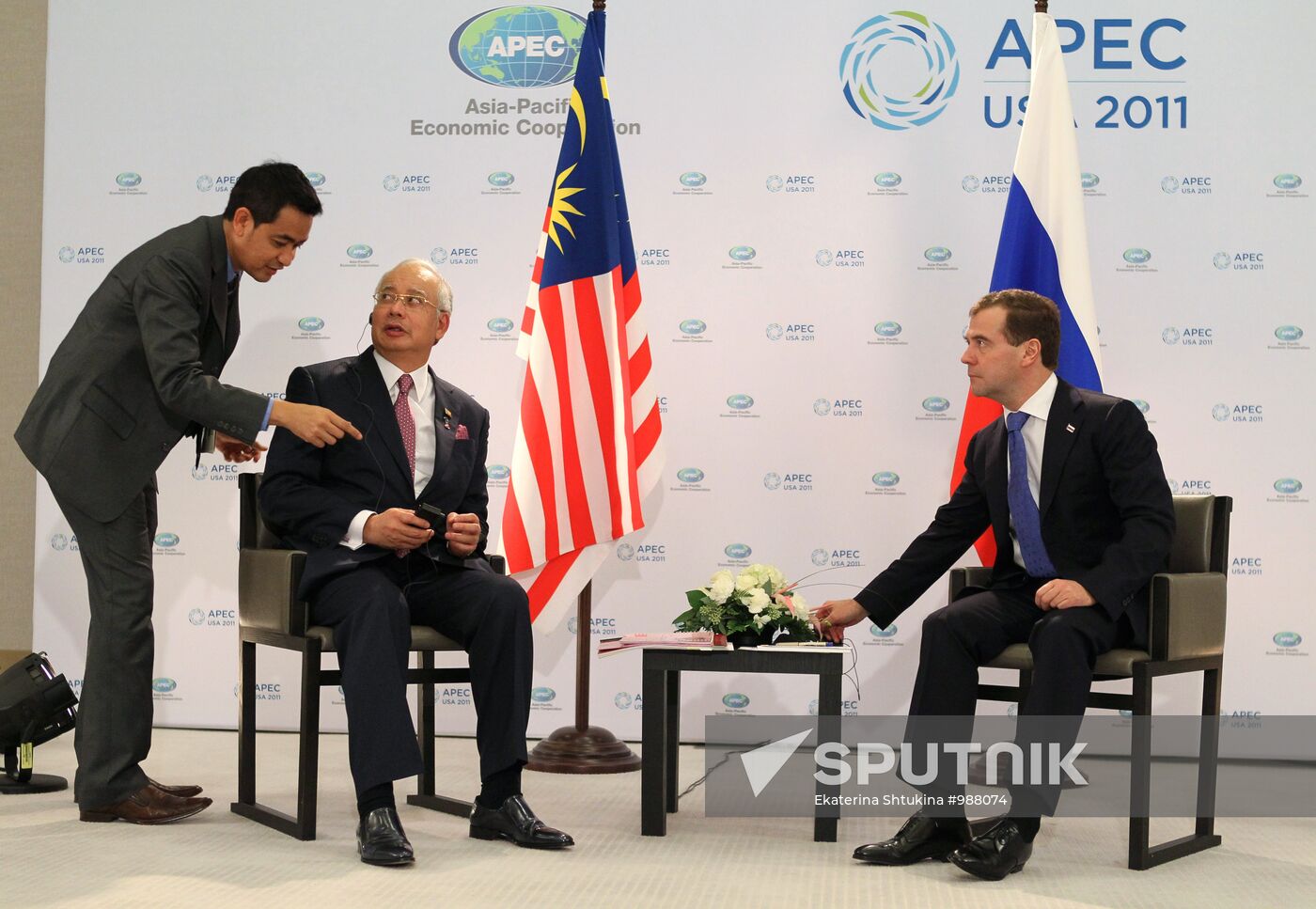 Dmitry Medvedev takes part in APEC summit