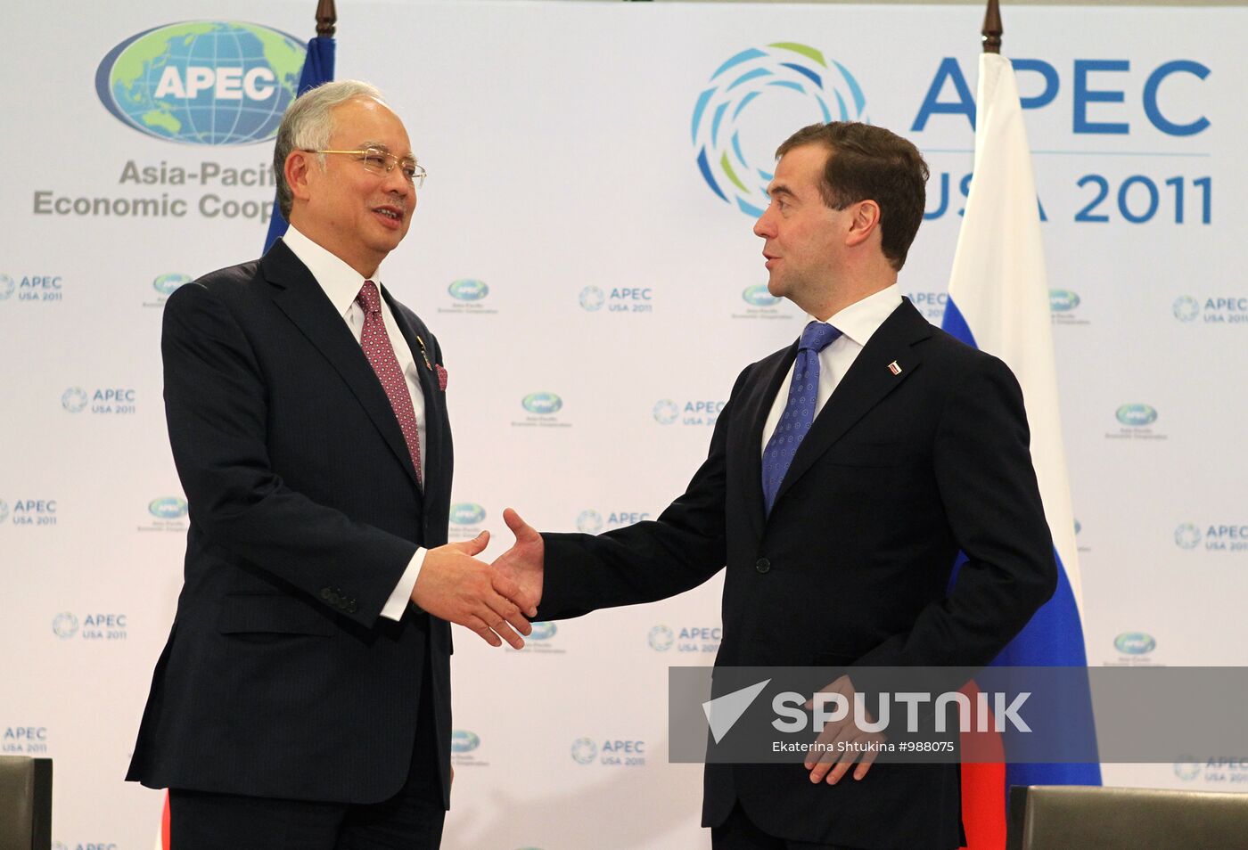Dmitry Medvedev takes part in APEC summit