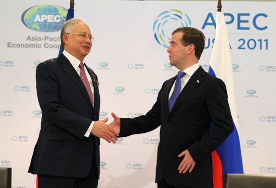 Dmitry Medvedev takes part in APEC summit