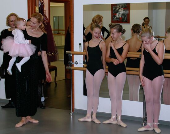 Opening of Ilze Liepa Ballet studio-school