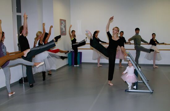 Opening of Ilze Liepa Ballet studio-school