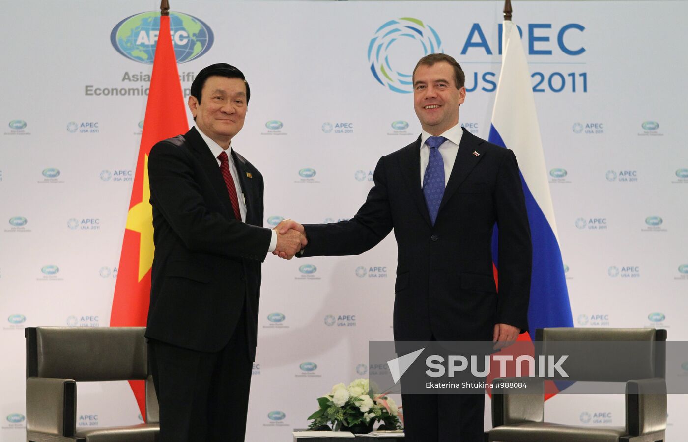 Dmitry Medvedev takes part in APEC summit