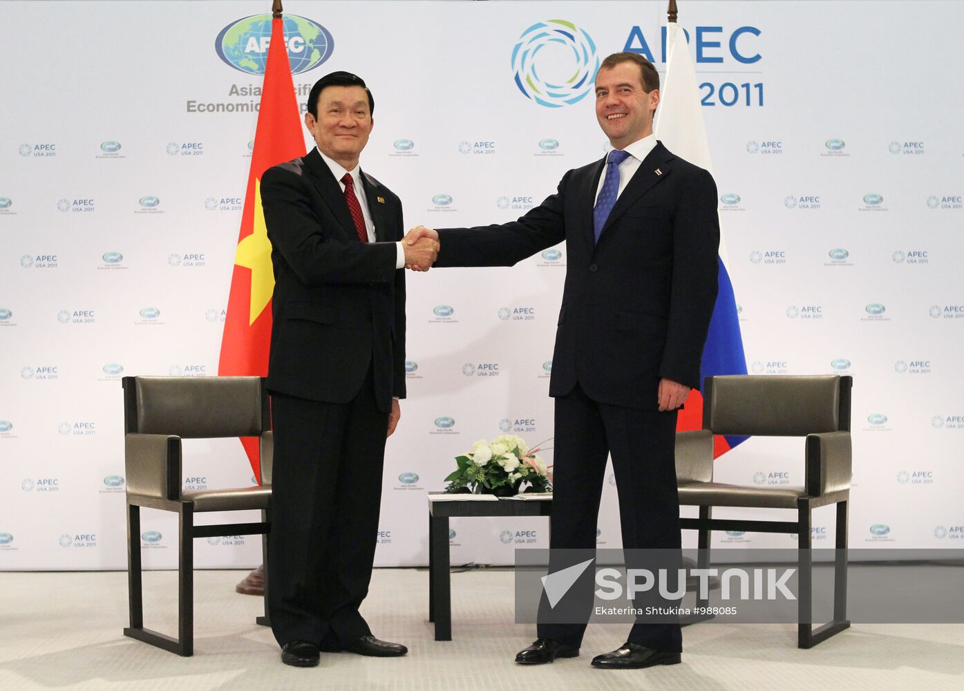 Dmitry Medvedev takes part in APEC summit