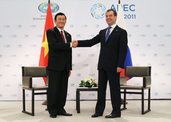 Dmitry Medvedev takes part in APEC summit