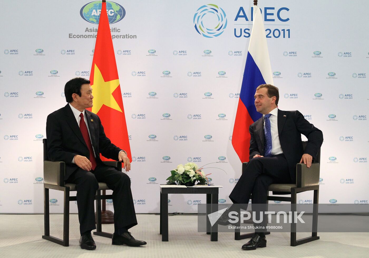 Dmitry Medvedev takes part in APEC summit