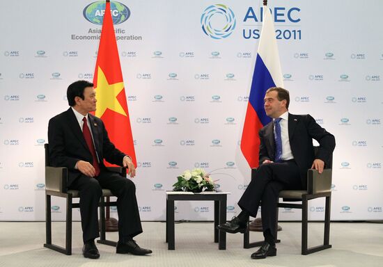 Dmitry Medvedev takes part in APEC summit