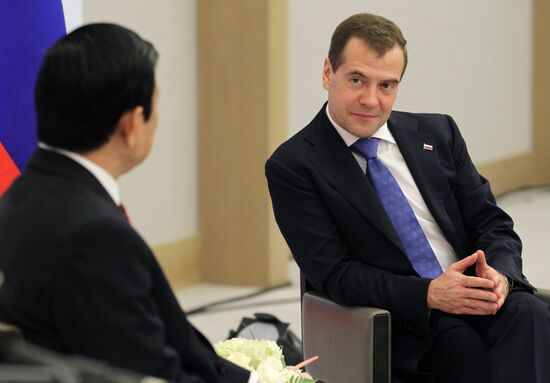 Dmitry Medvedev takes part in APEC summit