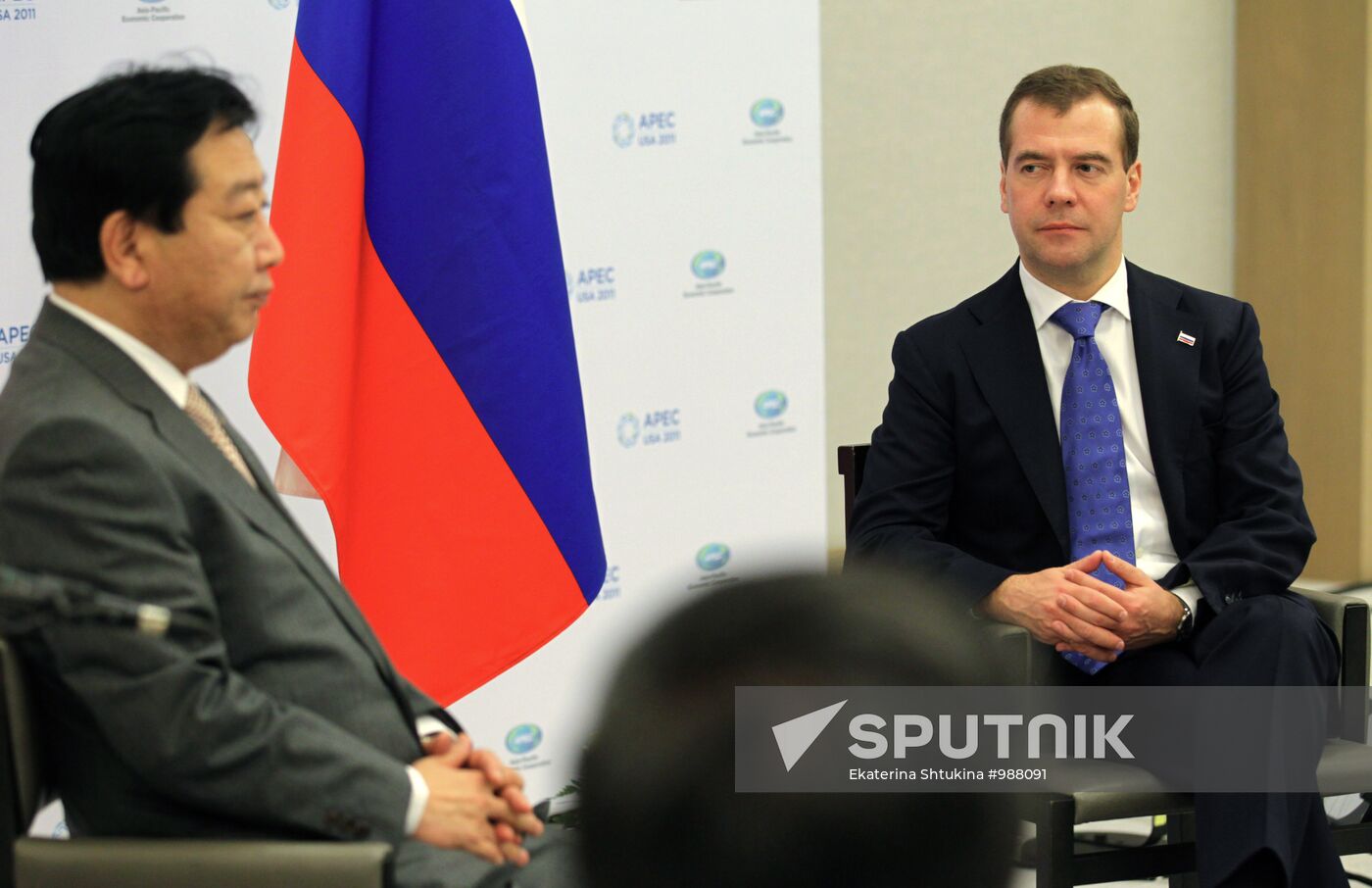 Dmitry Medvedev takes part in APEC summit