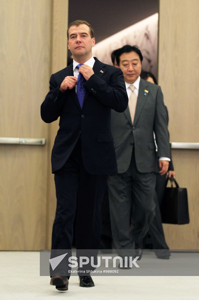 Dmitry Medvedev takes part in APEC summit