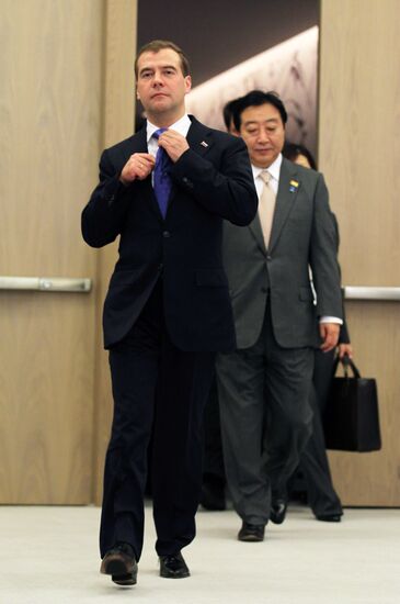 Dmitry Medvedev takes part in APEC summit