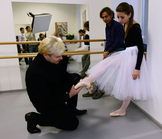 Opening of Ilze Liepa Ballet studio-school
