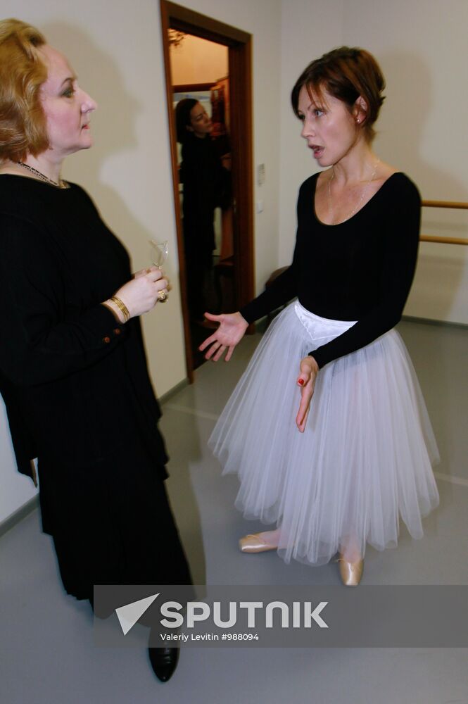 Opening of Ilze Liepa Ballet studio-school