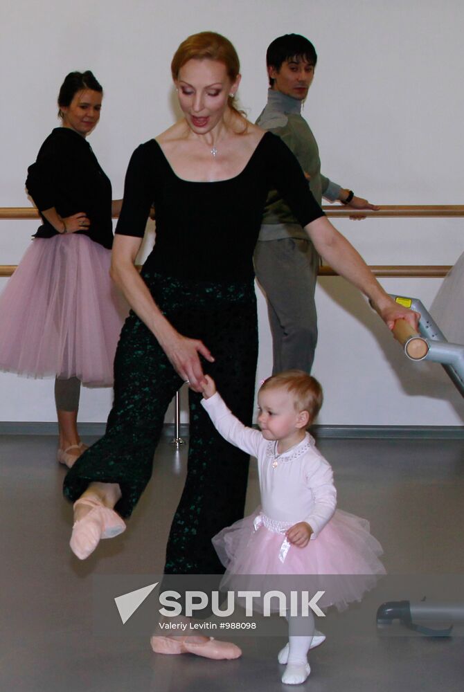 Opening of Ilze Liepa Ballet studio-school