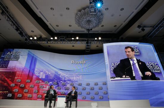 Dmitry Medvedev takes part in APEC Business summit