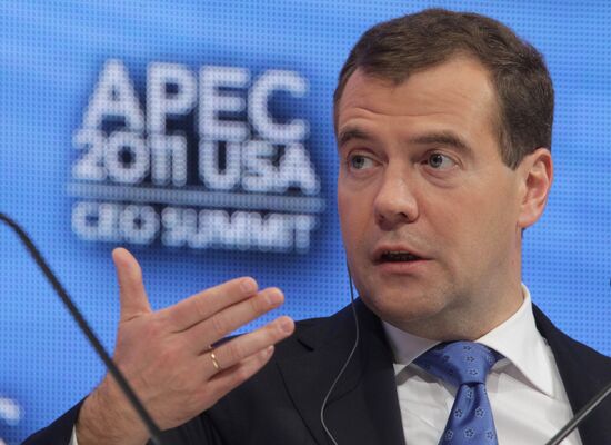 Dmitry Medvedev takes part in APEC Business summit