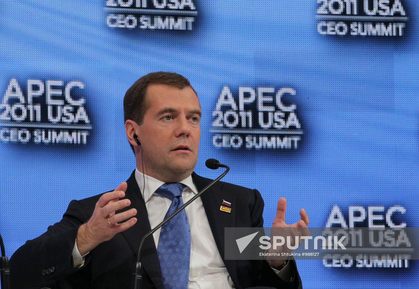 Dmitry Medvedev takes part in APEC Business summit