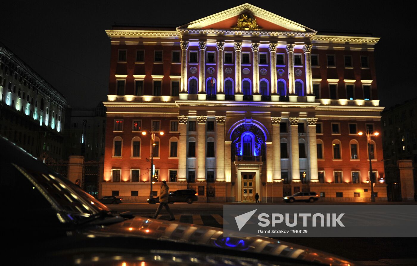 Artistic illumination of Moscow City Hall building