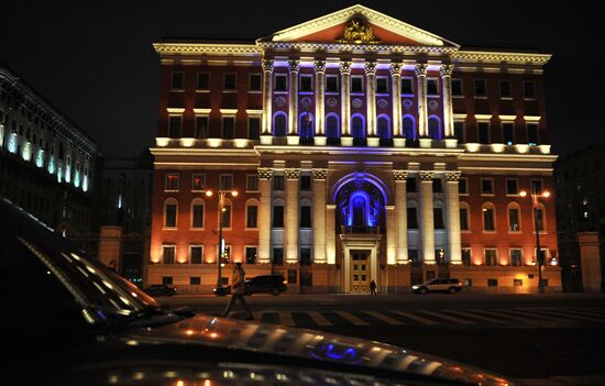 Artistic illumination of Moscow City Hall building
