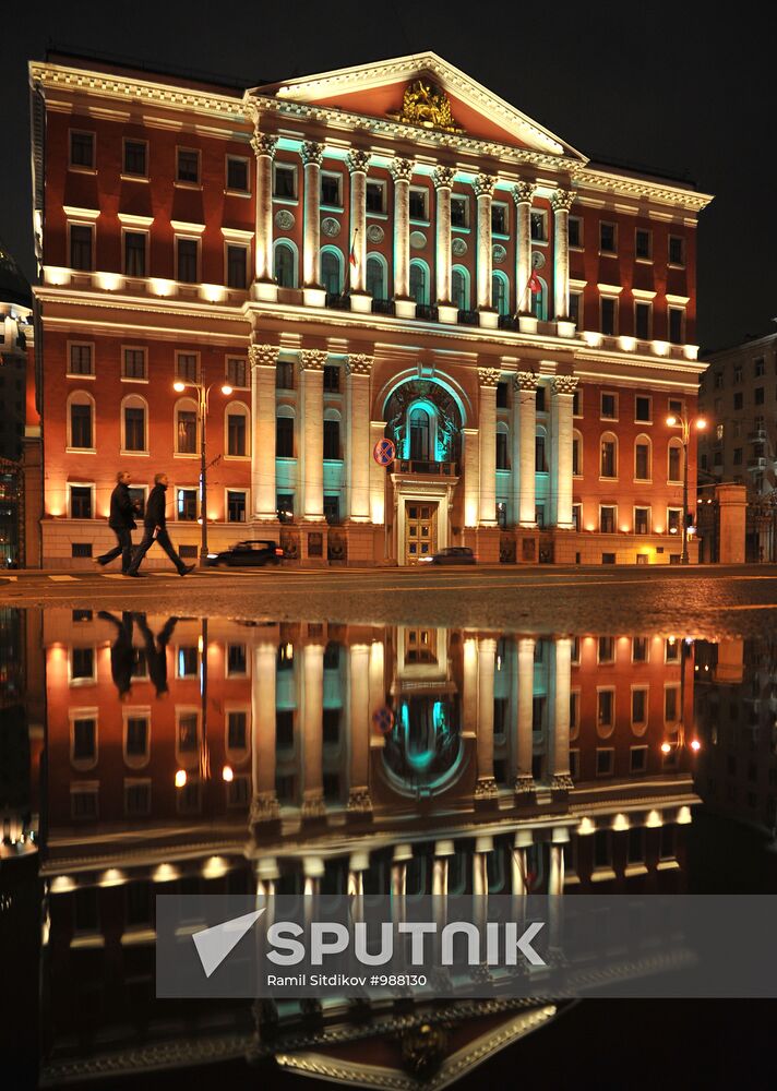 Artistic illumination of Moscow City Hall building