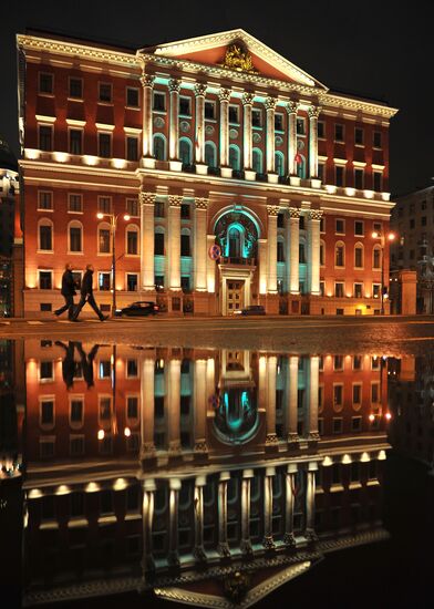 Artistic illumination of Moscow City Hall building