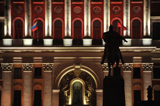 Artistic illumination of Moscow City Hall building