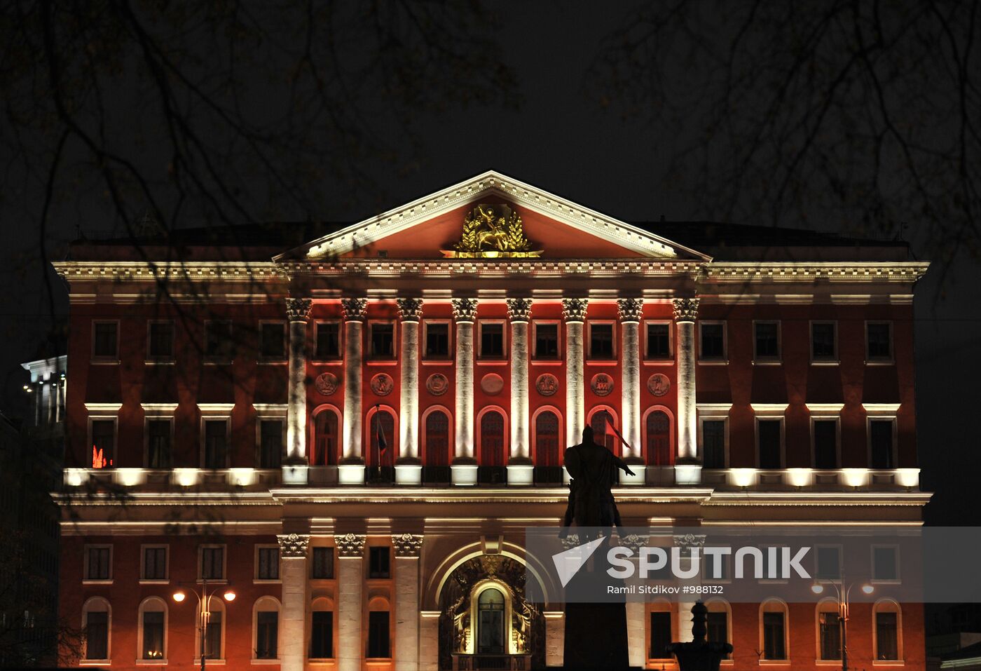 Artistic illumination of Moscow City Hall building