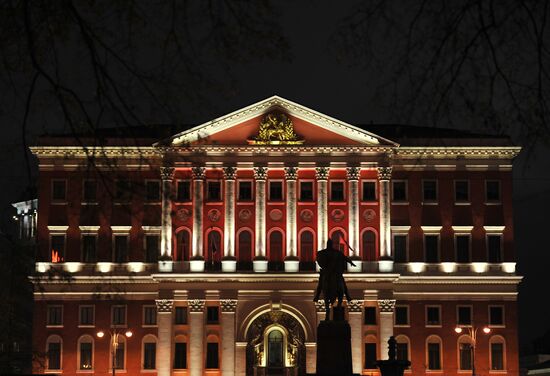 Artistic illumination of Moscow City Hall building