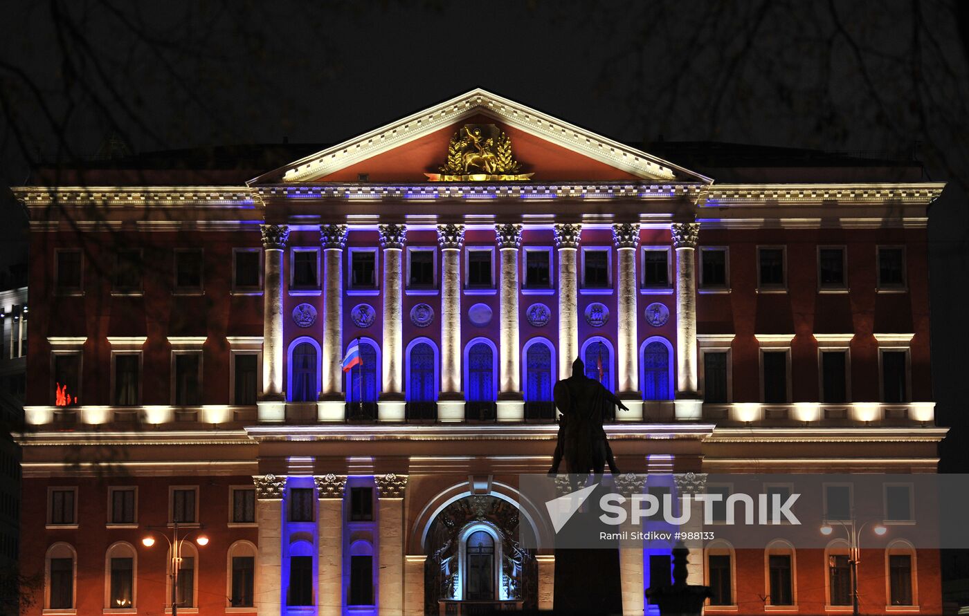 Artistic illumination of Moscow City Hall building
