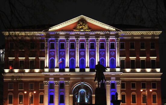Artistic illumination of Moscow City Hall building