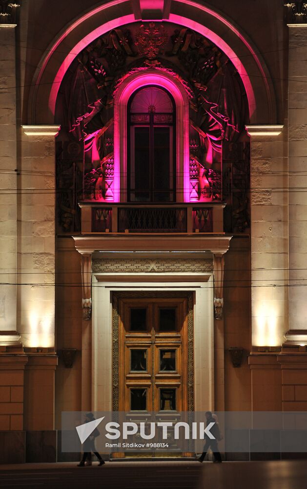 Artistic illumination of Moscow City Hall building