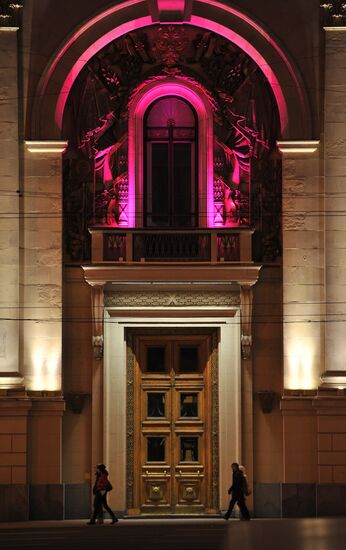 Artistic illumination of Moscow City Hall building