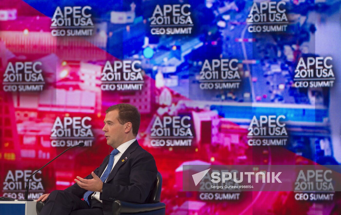 Dmitry Medvedev attends APEC summit