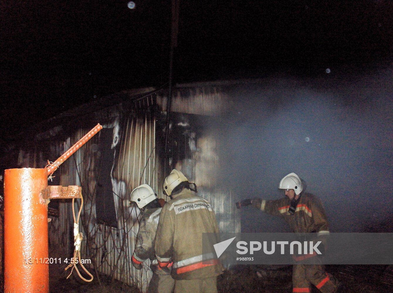 Fire hits Rames company welfare premises