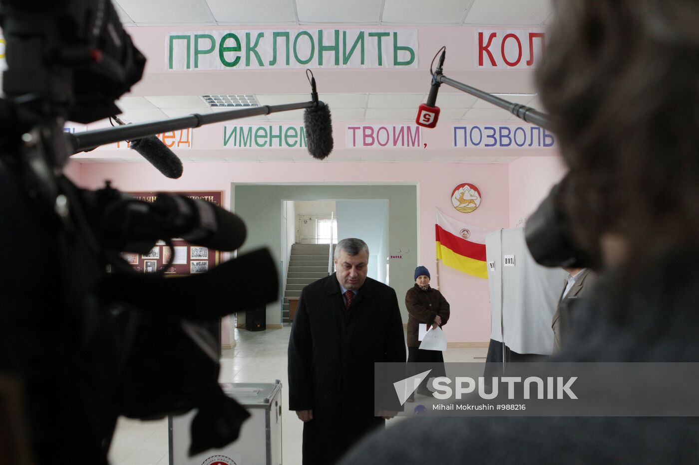 South Ossetia votes in presidential election