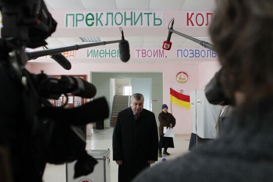 South Ossetia votes in presidential election