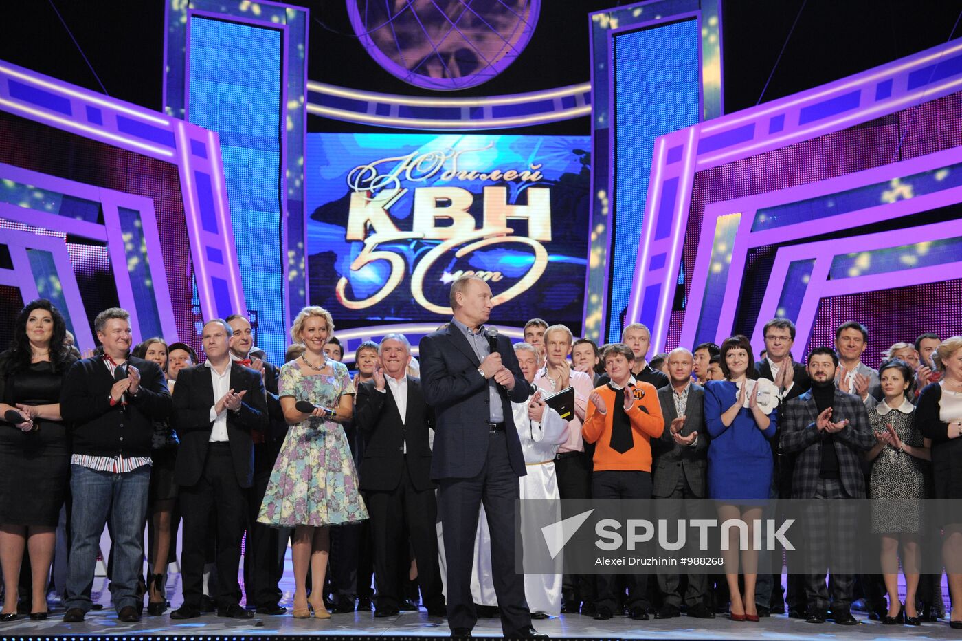 Vladimir Putin attends KVN humor show's 50th anniversary program